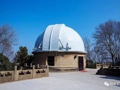 -紫金山天文台