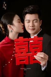 -金夫人婚纱摄影(衡阳店)