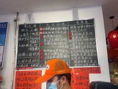 -荆九爷爆炒桥头三嫩(浙大店)