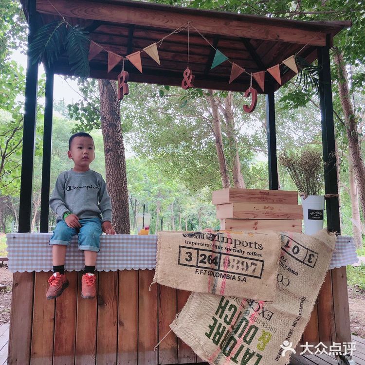 网红打卡地值得去吗之卷云牧场