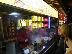 -老北京风情街