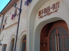 -华谊兄弟（长沙）电影小镇