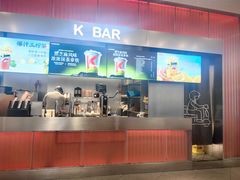 -肯德基(崇文路店)