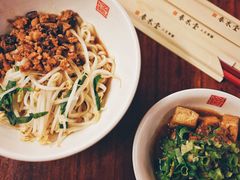 -春水堂人文茶馆(台中四维店)