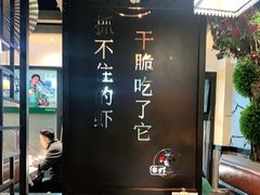 大堂-靓虾二哥·龙虾馆(大塘总店)