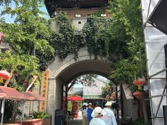 -韩城古城