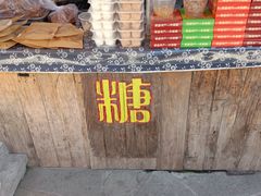 -恋乡太行水镇