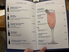 -LA MAISON公鸡和龙(蛇口店)