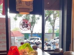 -老淮滨-蚌埠非遗小吃(淮河路店)