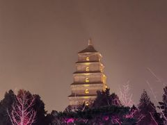 -大慈恩寺(大雁塔)