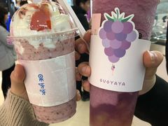 草莓小公主-果呀呀(凯德广场店)