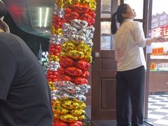 -华丰贺氏(福新西路店)