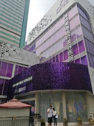 -深圳美莱医疗美容医院