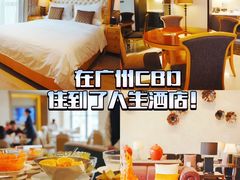 -广州方圆奥克伍德豪景酒店公寓
