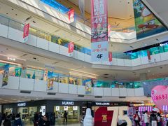 -北京华联购物中心(天通苑店)