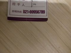 -星乐汇量贩式KTV(中冶祥腾城市广场店)