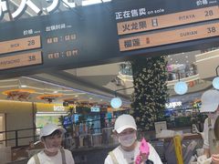 -野人先生Gelato(上海长宁龙之梦店)