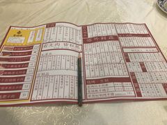 -皇城根(张杨店)