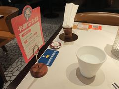 -清真·卡德尔大叔新疆主题餐厅(龙汇路店)