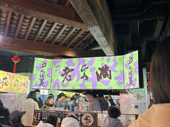 -老客满蛋饼(双塔市集店)