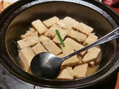 招牌焗香芋-花千醉拾季(雨花世茂店)