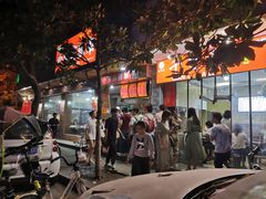 -小朱麻辣串(益民街店)