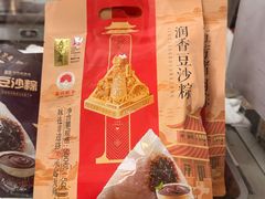 -五芳斋(中山大道总店)