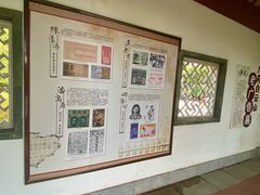 -广州神农草堂中医药博物馆
