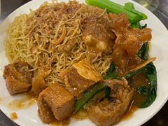 瑶柱牛腩捞面-丽的面家(多宝路店)