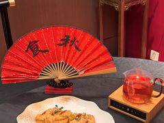 -秋食青山黛·私房菜(梅湾街店)