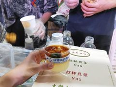 -fishtank鱼缸咖啡(三山街店)