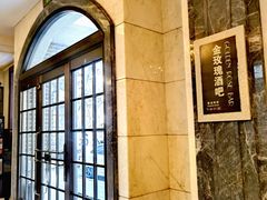 -东湖宾馆金玫瑰酒吧