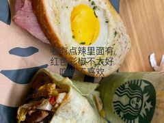-星巴克臻选(国贸商城首店)