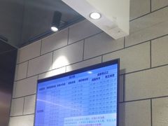 -bb boom运动闯关密室·聚会团建·家庭亲子(龙湖西溪天街店)