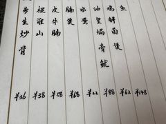 -朕悦鹧鸪饭私房菜