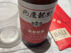 巴厘龙虾精酿啤酒-巴厘龙虾·榜首油焖大虾(音乐学院·沿江酒馆店)