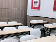 -启德考培雅思托福留学(香洲校区)