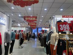 -新街口百货商场