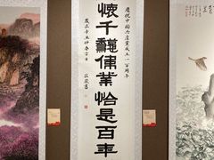 -福建博物院