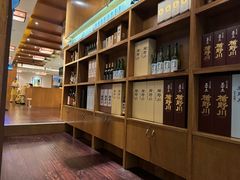 -小山日本料理(太古汇店)