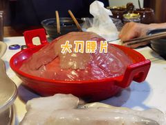 -铜元老码头鳝鱼火锅