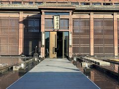 -曲水兰亭(北京四惠店)