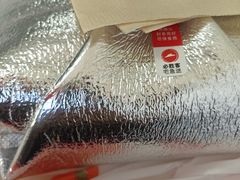 -必胜客(兴旺店)