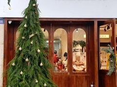 -富贵面包公司(运河店)