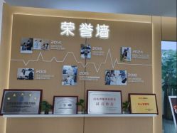 -悦家·美丽妈妈月子会所(龙奥店)