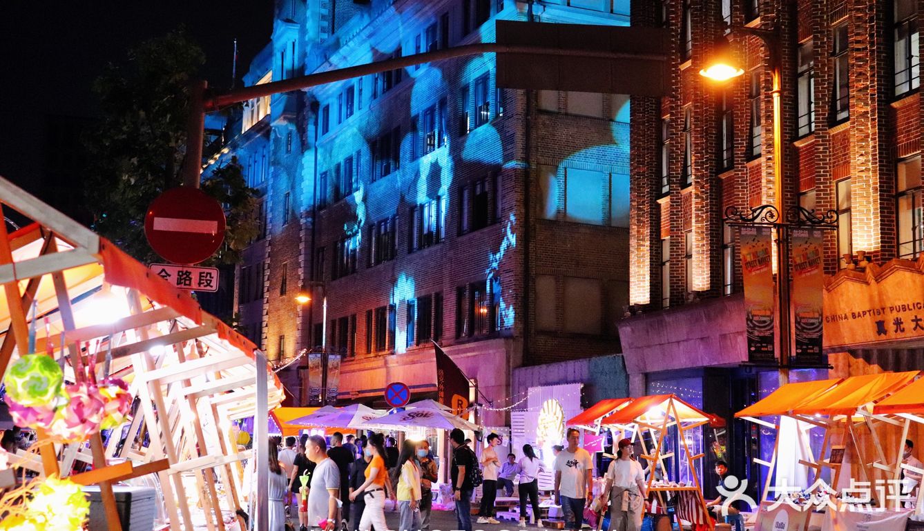 上海免费网红拍摄地 No.45|圆明园路