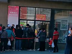 门面-五芳斋(中山大道总店)