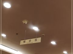 -重庆医科大学附属口腔医院(冉家坝院区)