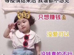 -麦当劳(莆田荔城大道万达店)