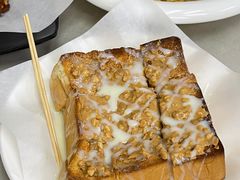 -颓记茶餐厅(美景总店)